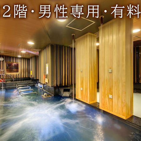 Centurion Hotel Grand Akasakamitsuke Station Tokyo Eksteriør bilde