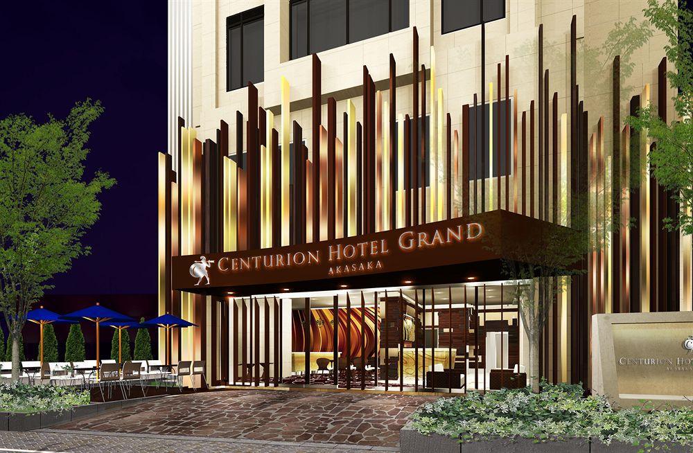 Centurion Hotel Grand Akasakamitsuke Station Tokyo Eksteriør bilde