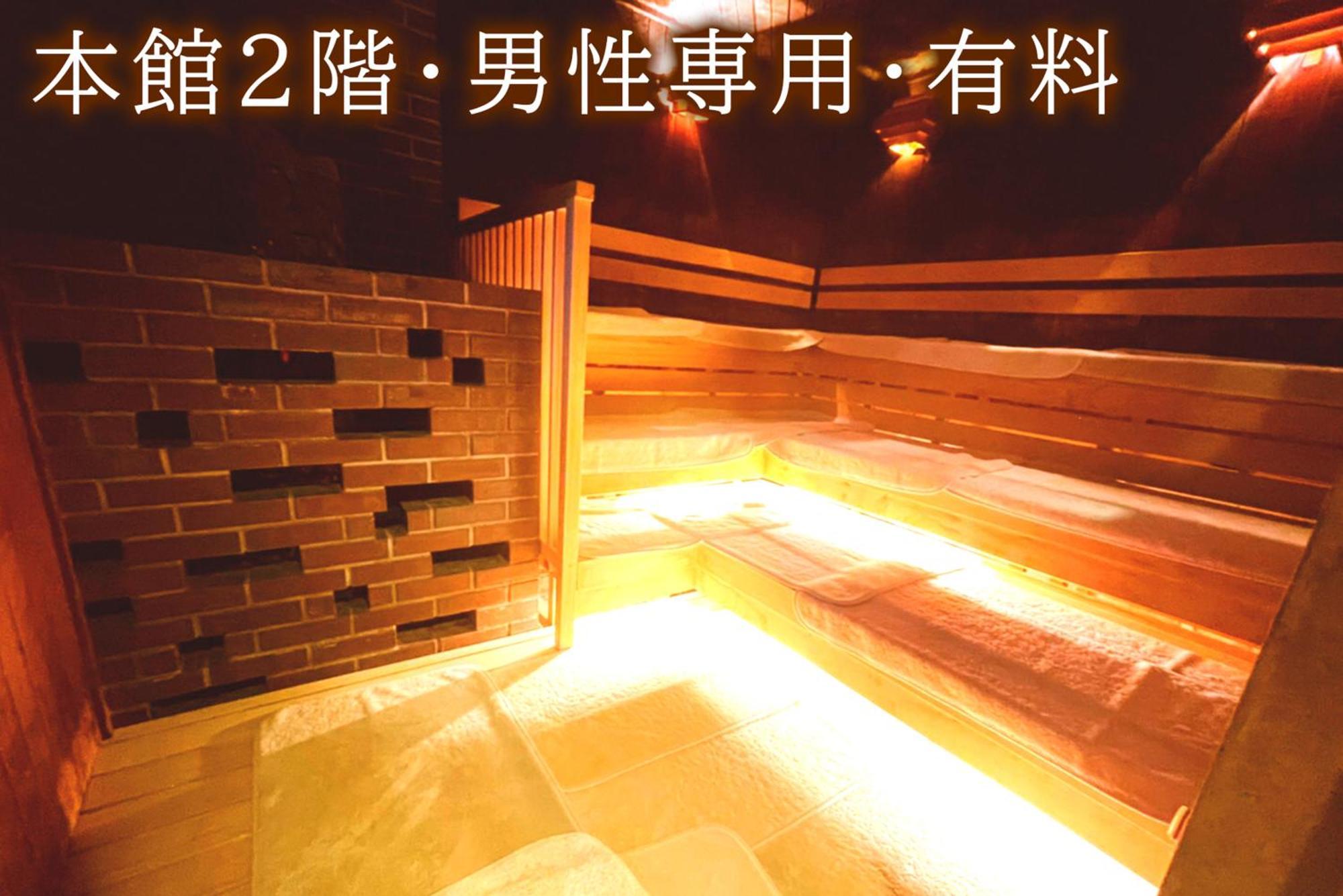 Centurion Hotel Grand Akasakamitsuke Station Tokyo Eksteriør bilde