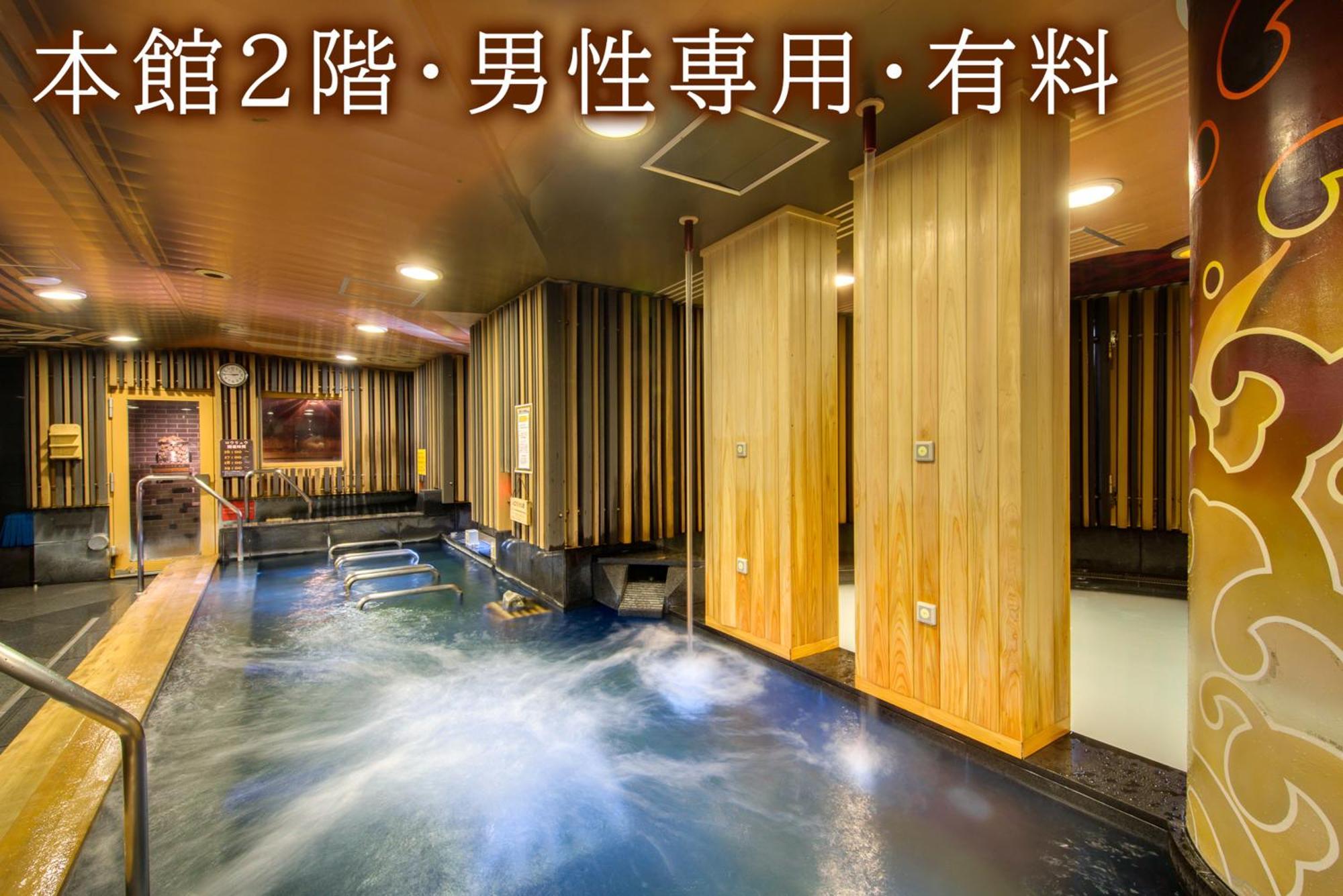 Centurion Hotel Grand Akasakamitsuke Station Tokyo Eksteriør bilde