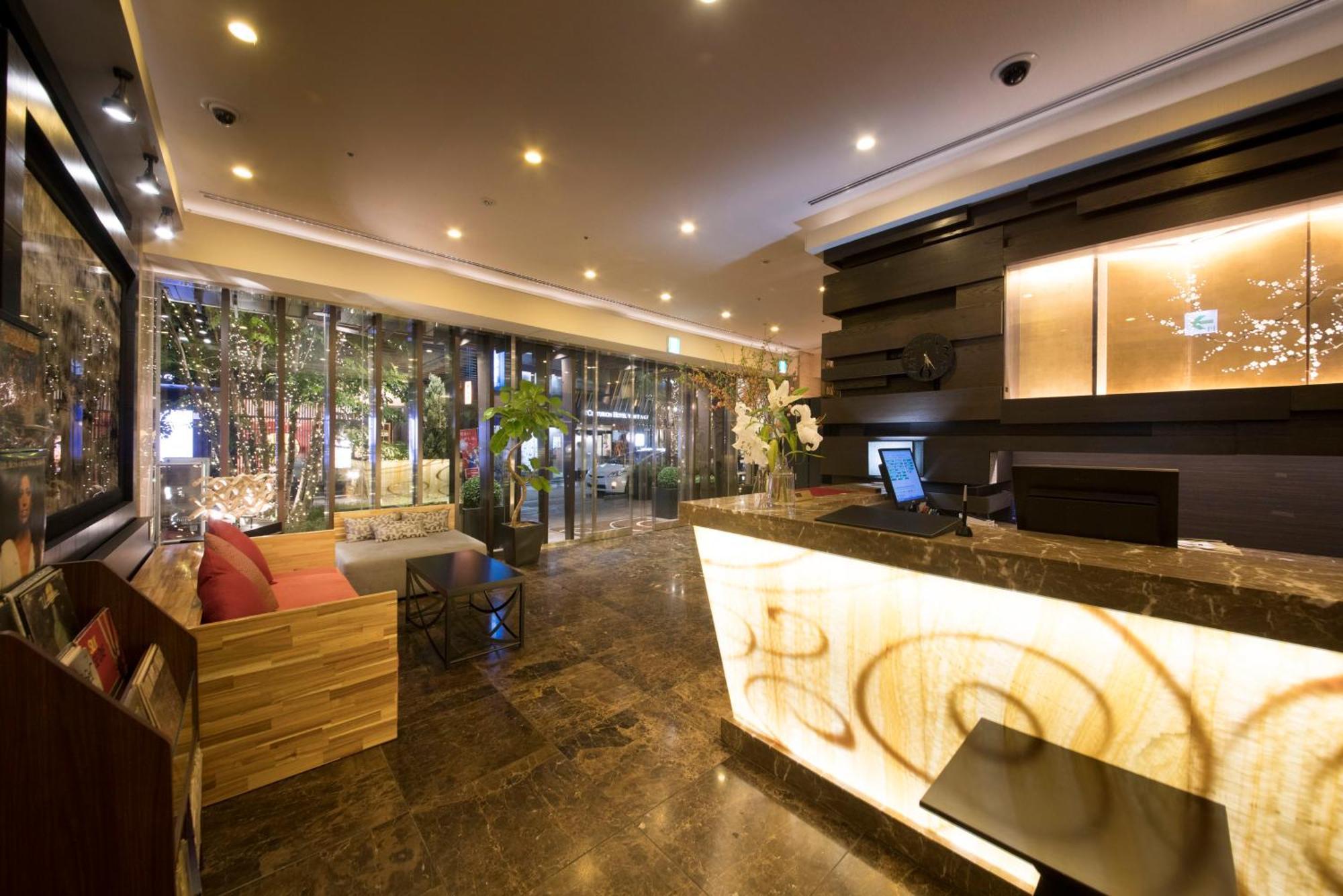 Centurion Hotel Grand Akasakamitsuke Station Tokyo Eksteriør bilde